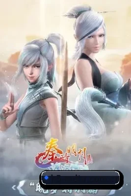 功能完善